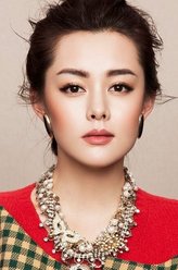 叶雨桐（刘一含饰演）