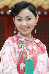 富察·兰轩（陈秀丽饰演）