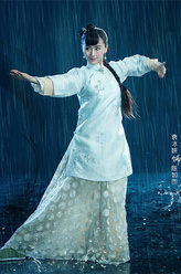 陈如雨（袁冰妍饰演）