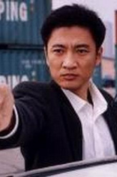 韩青剧照
