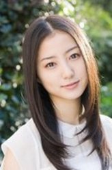 高田里穗（高田里穗饰演）