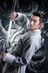 司马师（肖顺尧饰演）