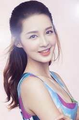 少年薛宝钗（李沁饰演）