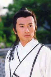 张无忌（苏有朋饰演）