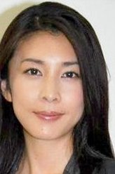 竹内结子（竹内结子饰演）