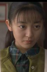 藤井树（少女）（酒井美纪饰演）