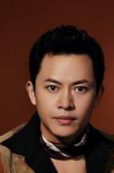 萧培元（陆诗雨饰演）