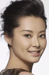 韩琳（袁莉饰演）