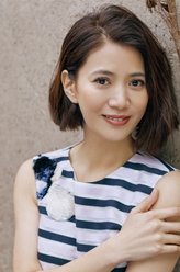 汉至谊（袁咏仪饰演）
