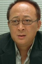 周迅上司（方平饰演）