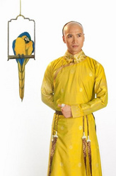 爱新觉罗·胤禛（何晟铭饰演）