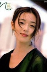 大塚宁宁剧照