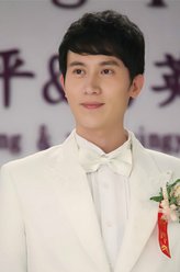 王龙华剧照