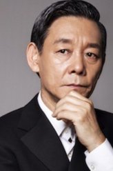 李光复（李光复饰演）