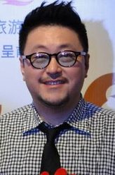 谷德昭剧照
