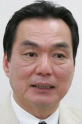 长塚京三剧照