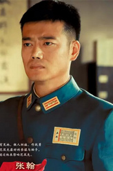 李丞峰剧照