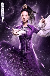 莫雨（许龄月饰演）