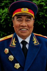 王伍福剧照