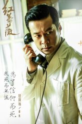 谭凯剧照