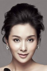 梅绮（杨恭如饰演）