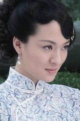 于越剧照