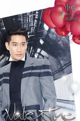 谢颐（纳瓦·君拉纳拉饰演）