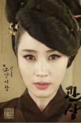 张妍洪（金惠秀饰演）
