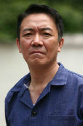 李幼斌剧照