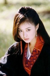 木婉清（蒋欣饰演）