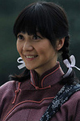 文彩儿（丁宁饰演）