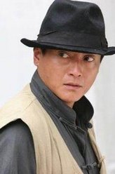 荣达彪（魏骏杰饰演）