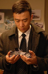 郑奇剧照