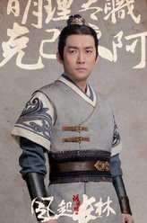 荀飞盏（张博饰演）