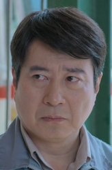 许文广剧照