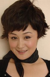 杨丽玲（于月仙饰演）