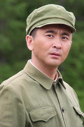 铁伟光剧照