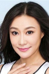 侯素娥（张莉饰演）