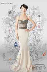 邵清羽（杨菲洋饰演）