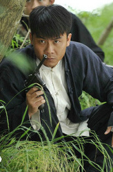 张林弈（王唯饰演）