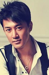 高敏（林峰饰演）