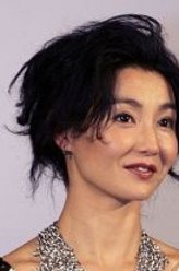 阿美（张曼玉饰演）