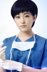 左洛（张欣颜饰演）