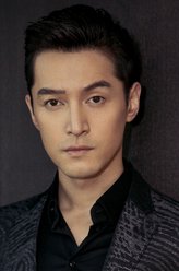 郭靖（胡歌饰演）