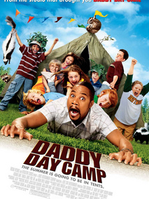 老爸夏令营分集剧情介绍(1-集)大结局