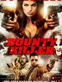 赏金杀手电视剧海报