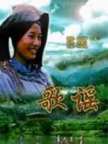 电影海报