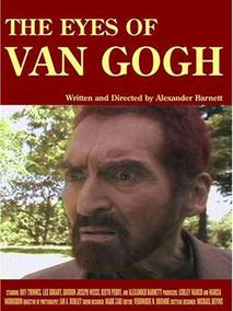 梵高之眼电视剧海报
