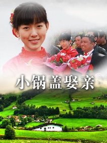 电影海报