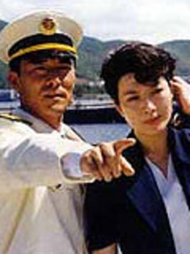 波涛汹涌